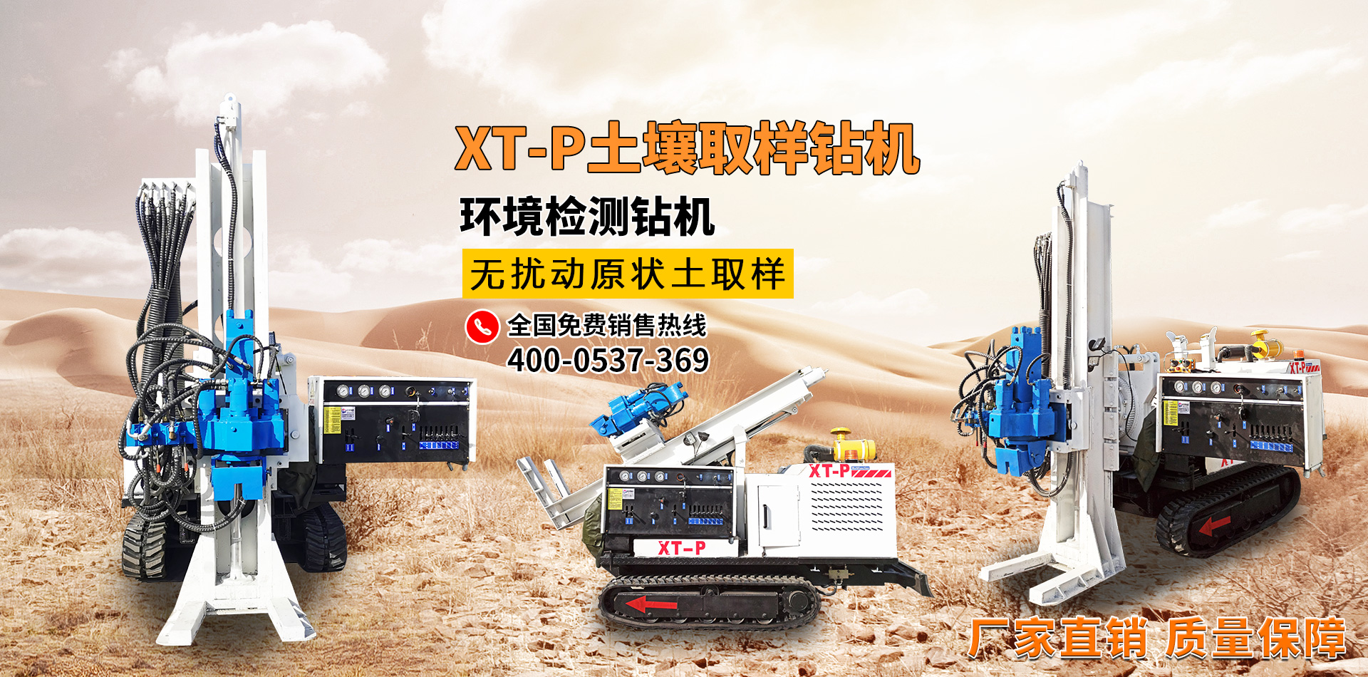 攝影燈架